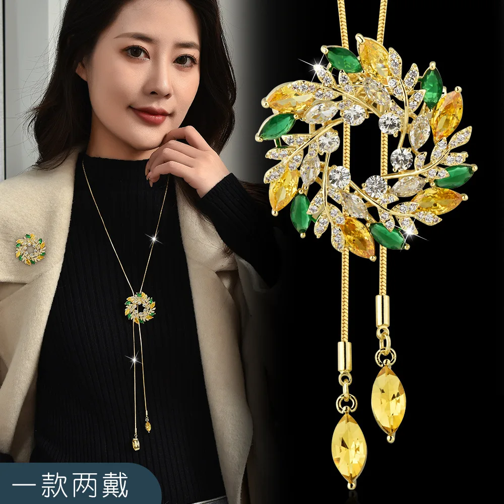 The new floral sweater chain, multi-crystal combination, long and elegant necklace with a corsage, can be worn in two pairs
The new floral sweater chain, multi-crystal combination, long and elegant necklace with a corsage, can be worn in two pairs