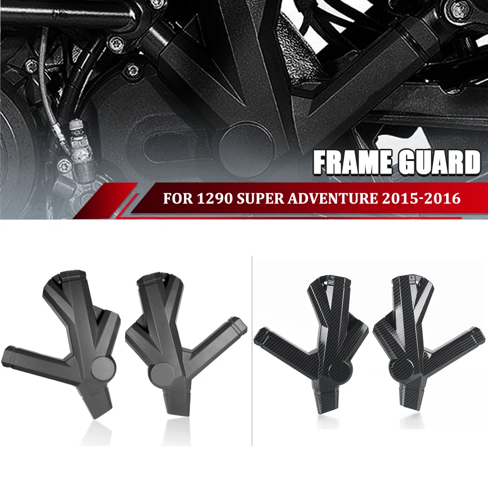 For KTM 1290 Super Adventure 2015-2016 Motorcycle Side Frame Panel Guard Engine Guard Fairing Protector Cover Accessories
For KTM 1290 Super Adventure 2015-2016 Motorcycle Side Frame Panel Guard Engine Guard Fairing Protector Cover Accessories