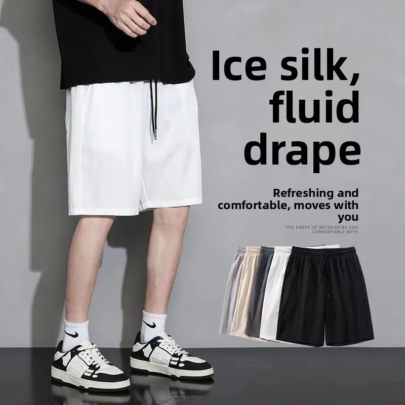 Мужские летние спортивные дышащие баскетбольные брюки Qui Dry orts, модные брендовые простые цветные пляжные повседневные брюки пяти четвертей
Мужские летние спортивные дышащие баскетбольные брюки Qui Dry orts, модные брендовые простые цветные пляжные повседневные брюки пяти четвертей