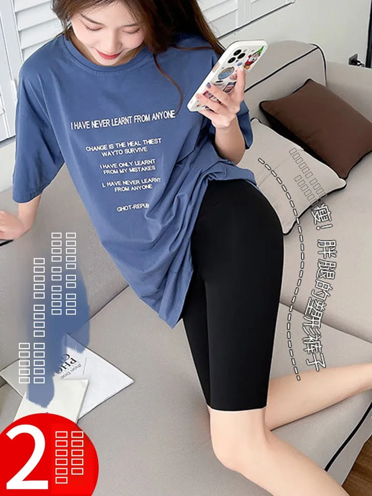 Five-Quarter arkskin orts Women's Summer Thin Yoga Fitn Abdomen a Cycling Pants Thin Material ort Length
Five-Quarter arkskin orts Women's Summer Thin Yoga Fitn Abdomen a Cycling Pants Thin Material ort Length