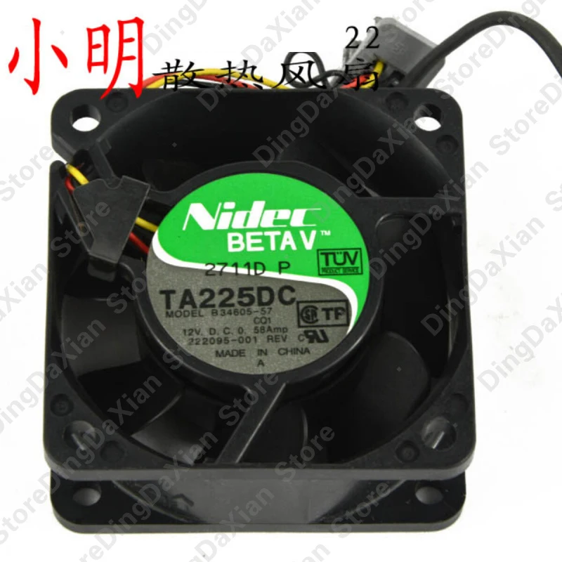X 1PCS For Nidec TA225DC B34605-57 | 12V 0.58A | 6CM | Industrial Chassis Cooling Fan
X 1PCS For Nidec TA225DC B34605-57 | 12V 0.58A | 6CM | Industrial Chassis Cooling Fan