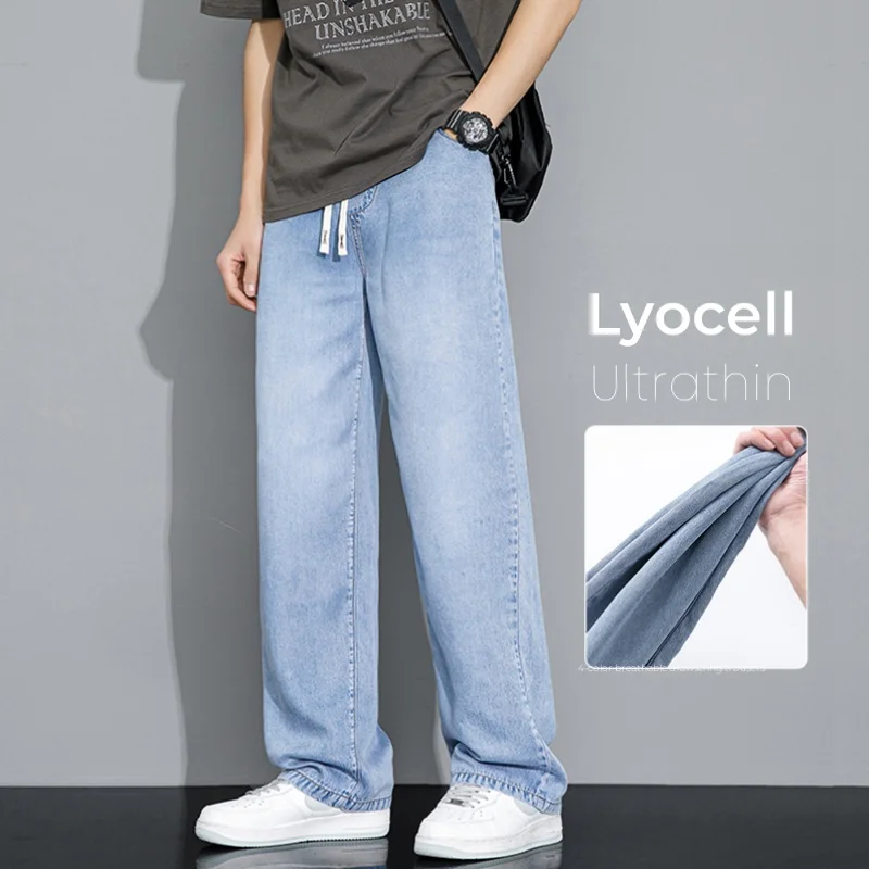 Lyocell Jeans Men's Summer Thin Simple Solid Color Drawstring Straight Loose Wide-leg Casual Male Denim Trousers
Lyocell Jeans Men's Summer Thin Simple Solid Color Drawstring Straight Loose Wide-leg Casual Male Denim Trousers