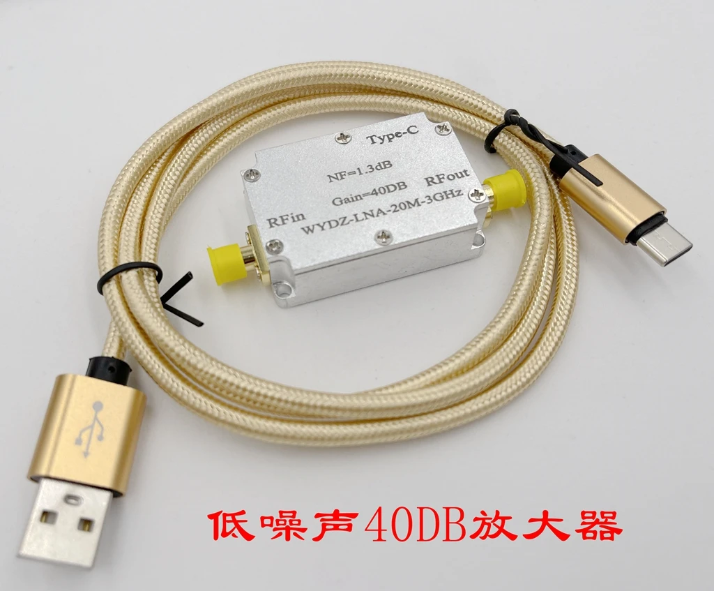 RF Signal Amplifier Low Noise 20m-3ghz Noise 1.3db 40dB LNA GPS Beidou Manufacturer
RF Signal Amplifier Low Noise 20m-3ghz Noise 1.3db 40dB LNA GPS Beidou Manufacturer