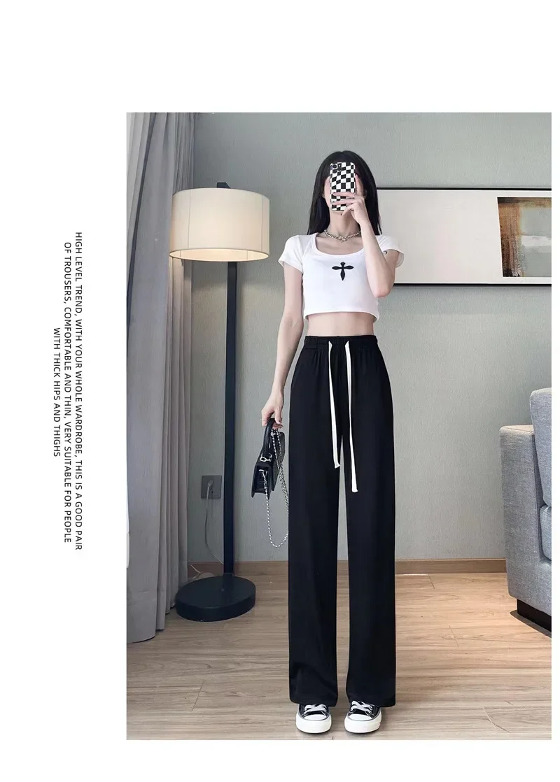 Summer wide leg pants, women's straight leg sports pants, 2024 new small and high waisted draped white casual pants
Summer wide leg pants, women's straight leg sports pants, 2024 new small and high waisted draped white casual pants