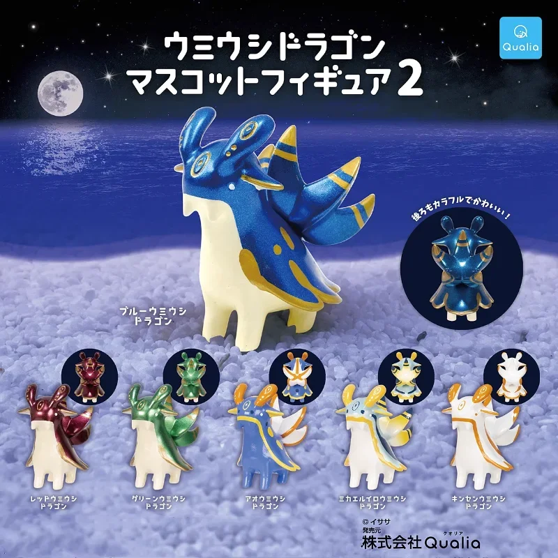 QUALIA Original Gashapon Capsule Toy Cute Kawaii Sea Slugs Hare Unicorn Figurine Mythical Beasts Dragon Creative Gift
QUALIA Original Gashapon Capsule Toy Cute Kawaii Sea Slugs Hare Unicorn Figurine Mythical Beasts Dragon Creative Gift