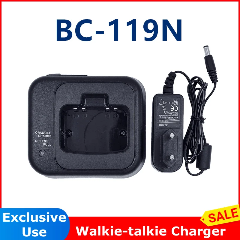 two way radio charger BC-119N ADAPTS for ICOM walkie talkie ECcot IC-F70DS smart
two way radio charger BC-119N ADAPTS for ICOM walkie talkie ECcot IC-F70DS smart