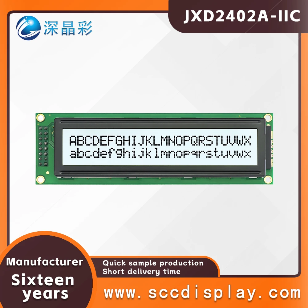Высший класс JXD2402A-IIC FSTN Положительный интерфейс IIC/I2C 2402A Экран символов с подсветкой Промышленный модуль LCM
Высший класс JXD2402A-IIC FSTN Положительный интерфейс IIC/I2C 2402A Экран символов с подсветкой Промышленный модуль LCM