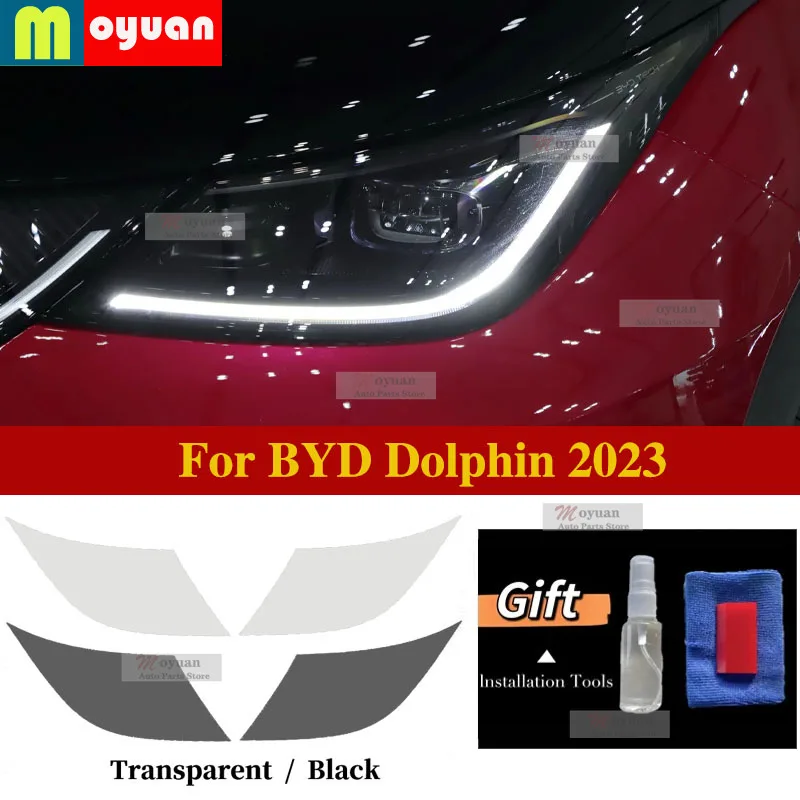 For BYD Dolphin 2023 Car Headlight Protective Car Film Front Headlamp Transparent Black TPU Exterior Sticker Car Accessories
For BYD Dolphin 2023 Car Headlight Protective Car Film Front Headlamp Transparent Black TPU Exterior Sticker Car Accessories
