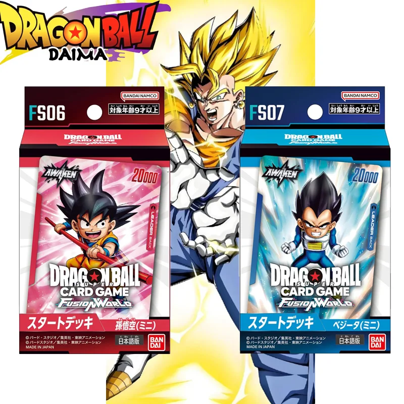 Official Bandai Dragon Ball Super Fusion World Starter Deck FS06 FS07 Japanese Version TCG Card Game Sealed Preconstructed Deck
Official Bandai Dragon Ball Super Fusion World Starter Deck FS06 FS07 Japanese Version TCG Card Game Sealed Preconstructed Deck
