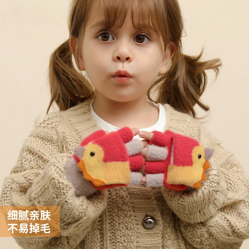 New children's knitted gloves winter outdoor windproof and warm cute flip student plush gloves wholesale DRST35
New children's knitted gloves winter outdoor windproof and warm cute flip student plush gloves wholesale DRST35