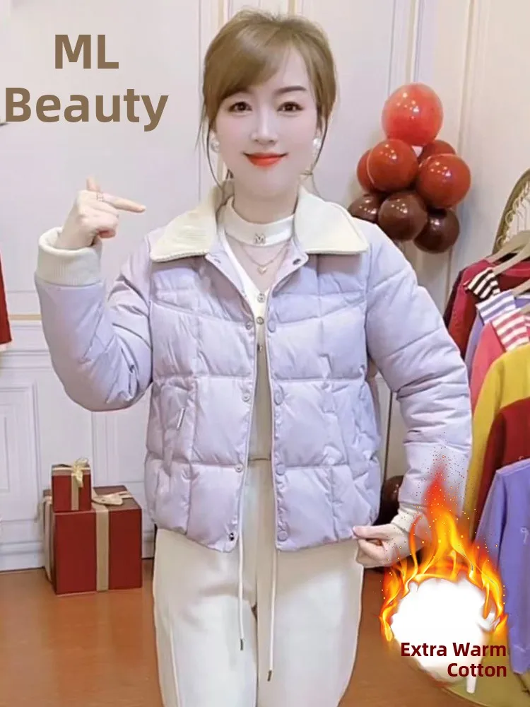 Premium Thiened down Cotton Jaet Women's Winter Fce Lined ort Bread Sle Warm Cotton Coat Outerwear Korean Sle Lo...
Premium Thiened down Cotton Jaet Women's Winter Fce Lined ort Bread Sle Warm Cotton Coat Outerwear Korean Sle Lo...
