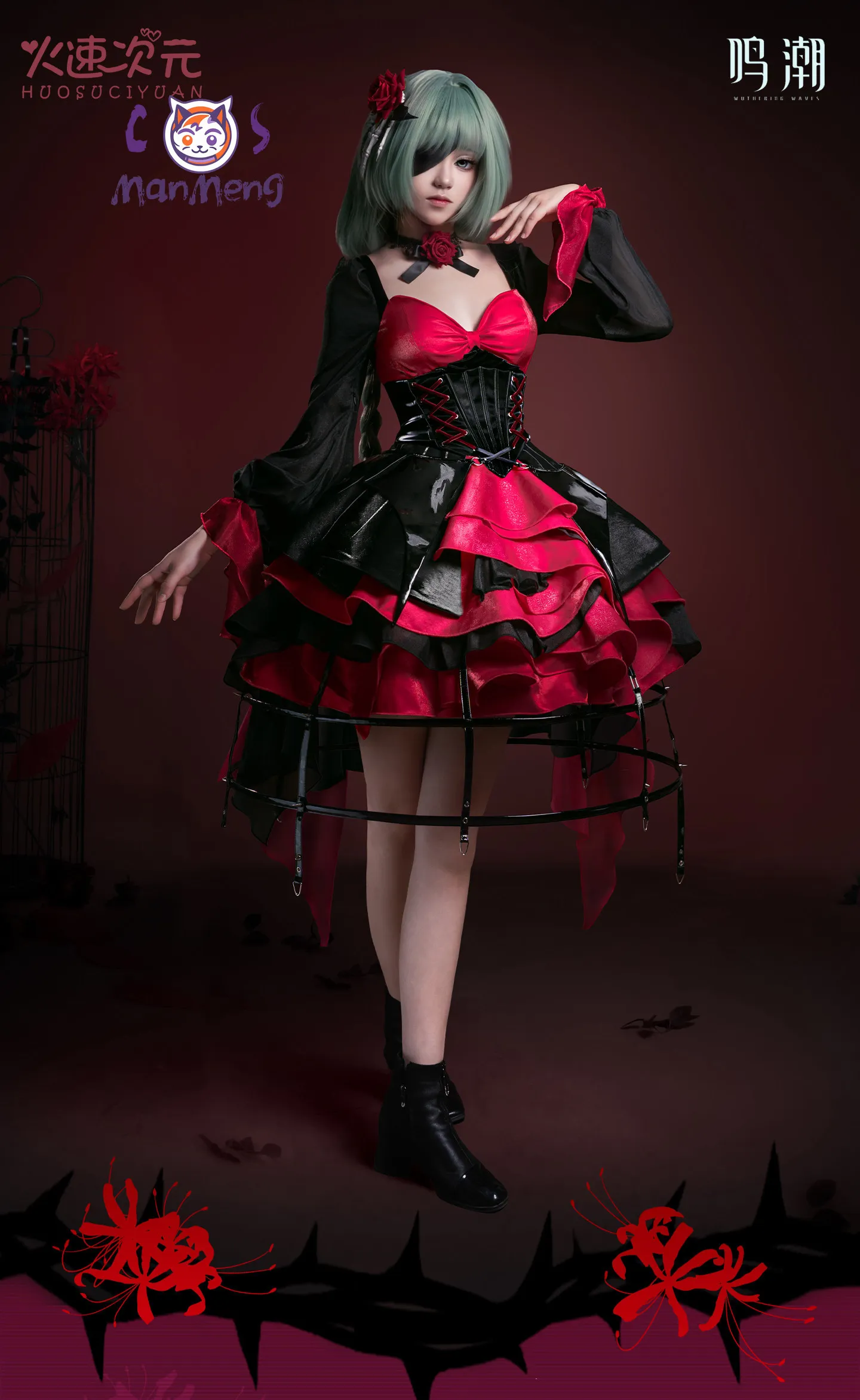 Phrolova Game Wuthering Waves March Monster United Sweet Gothic Lolita Dress Cosplay Costume New Halloween Party Girl Uniform
Phrolova Game Wuthering Waves March Monster United Sweet Gothic Lolita Dress Cosplay Costume New Halloween Party Girl Uniform
