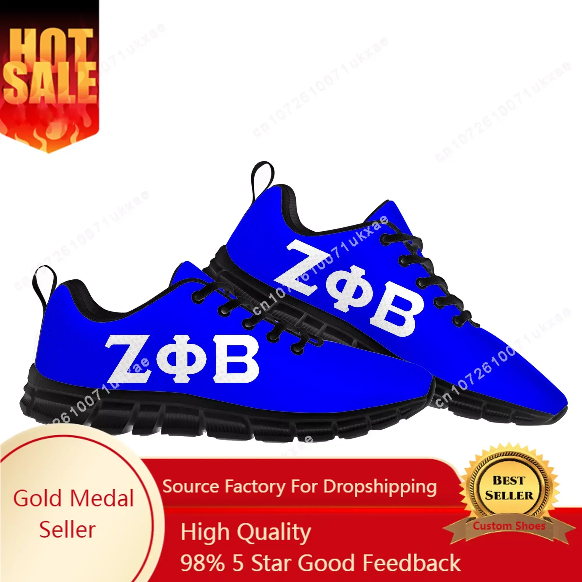 zeta Sorority ZPB 1920 Sports Shoes phi beta Mens Womens Teenager Kids Children Sneakers Parent Child Sneaker Customize Shoe
zeta Sorority ZPB 1920 Sports Shoes phi beta Mens Womens Teenager Kids Children Sneakers Parent Child Sneaker Customize Shoe