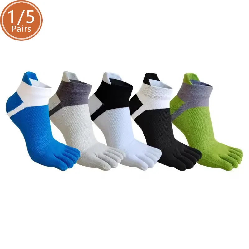 1/5 Pairs Cotton 5 Finger Ankle Socks Man Boy Sport Mesh Breathable Sweat-Absorbing Shallow Mouth No Show Toe Invisible Socks
1/5 Pairs Cotton 5 Finger Ankle Socks Man Boy Sport Mesh Breathable Sweat-Absorbing Shallow Mouth No Show Toe Invisible Socks