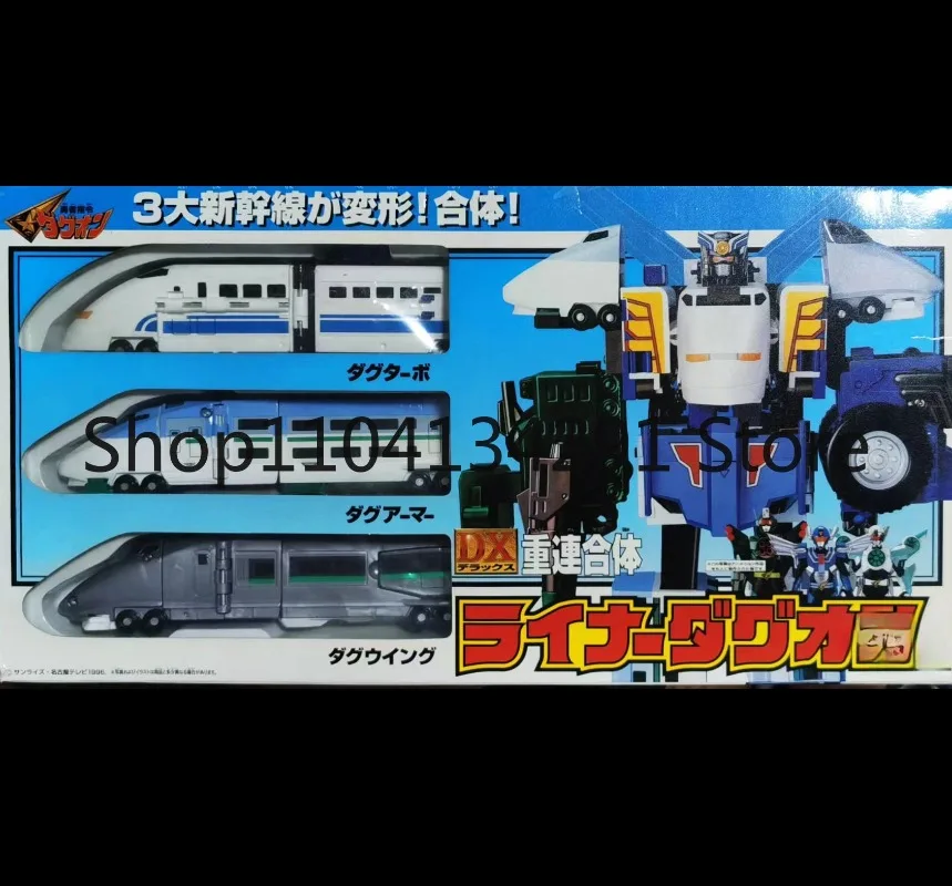 Original “Brave Command DX Recombination” Shinkansen Train Set - Used Toy, Model, Collectible, Birthday Gift
Original “Brave Command DX Recombination” Shinkansen Train Set - Used Toy, Model, Collectible, Birthday Gift