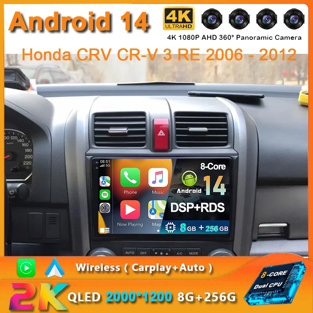 For Honda CRV CR-V 3 RE 2006 - 2012 2K QLED Android 14 Car Radio Multimedia Video Player GPS AI Voice 4G CarPlay Head Unit
For Honda CRV CR-V 3 RE 2006 - 2012 2K QLED Android 14 Car Radio Multimedia Video Player GPS AI Voice 4G CarPlay Head Unit