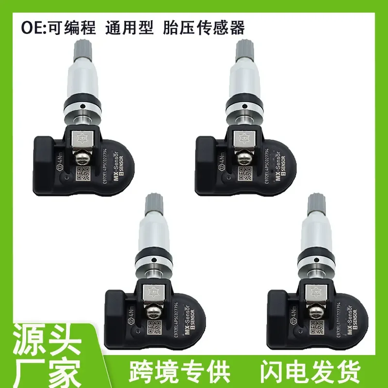 For Daotong AUTEL MX-Sensor Universal Programmable Tire Pressure Sensor
For Daotong AUTEL MX-Sensor Universal Programmable Tire Pressure Sensor