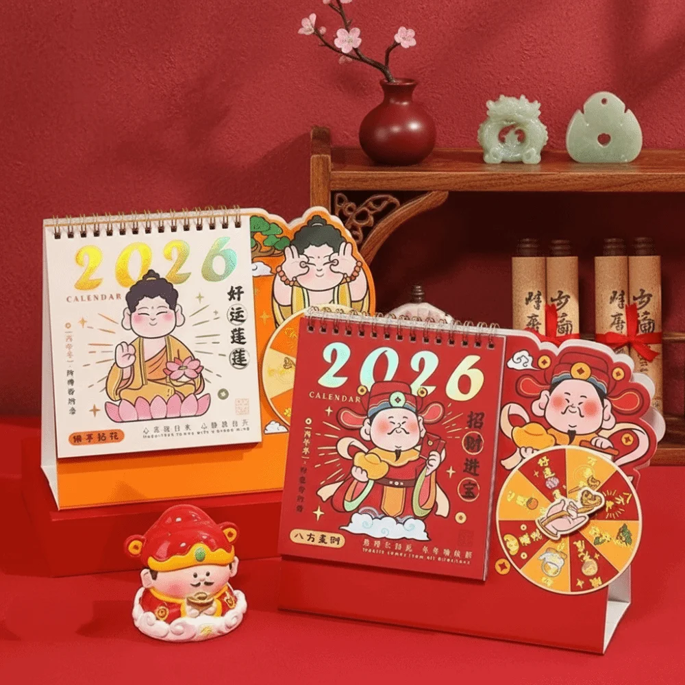 Memo Pad Cartoon Table Calendar Traditional Double Coil Desktop Calendar Monthly Thick Chinese Style Calendar New Year Gifts
Memo Pad Cartoon Table Calendar Traditional Double Coil Desktop Calendar Monthly Thick Chinese Style Calendar New Year Gifts