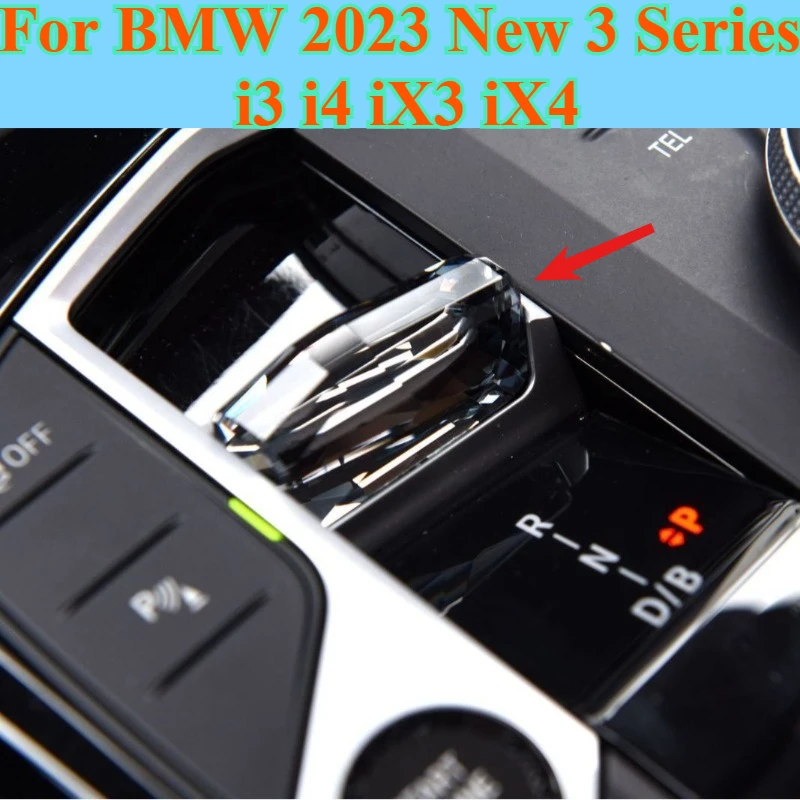 For BMW 2023 New 3 Series i3 i4 iX3 iX4 Crystal Gear Shift Paddle Interior Styling Modification Performance Upgrade Accessories
For BMW 2023 New 3 Series i3 i4 iX3 iX4 Crystal Gear Shift Paddle Interior Styling Modification Performance Upgrade Accessories