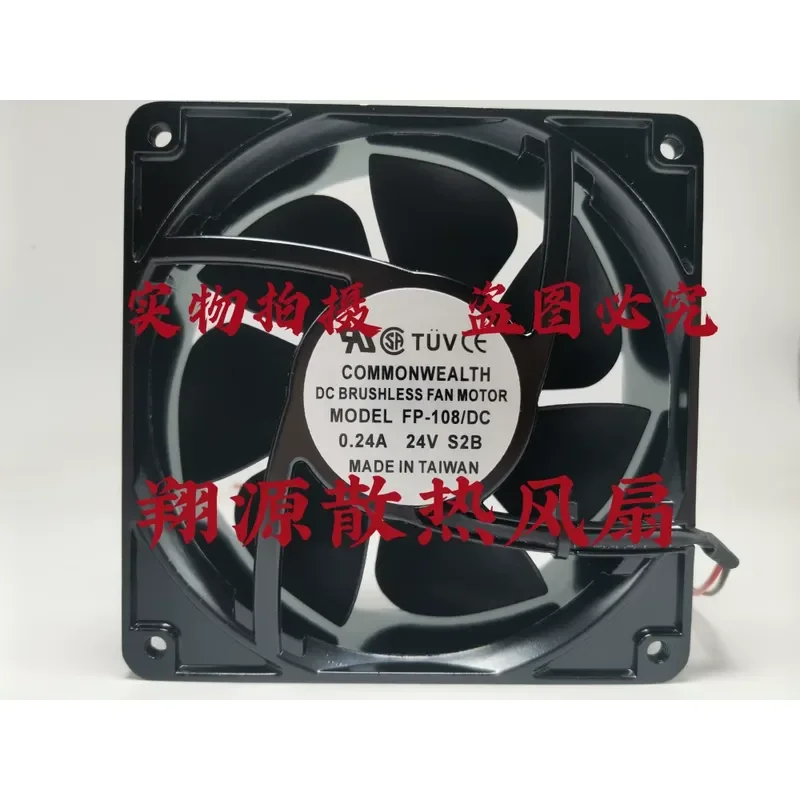 Double Ball Fan FP-108B DC S2B for Taiwan Sanxie 24V 0.24A Inverter Fan
Double Ball Fan FP-108B DC S2B for Taiwan Sanxie 24V 0.24A Inverter Fan