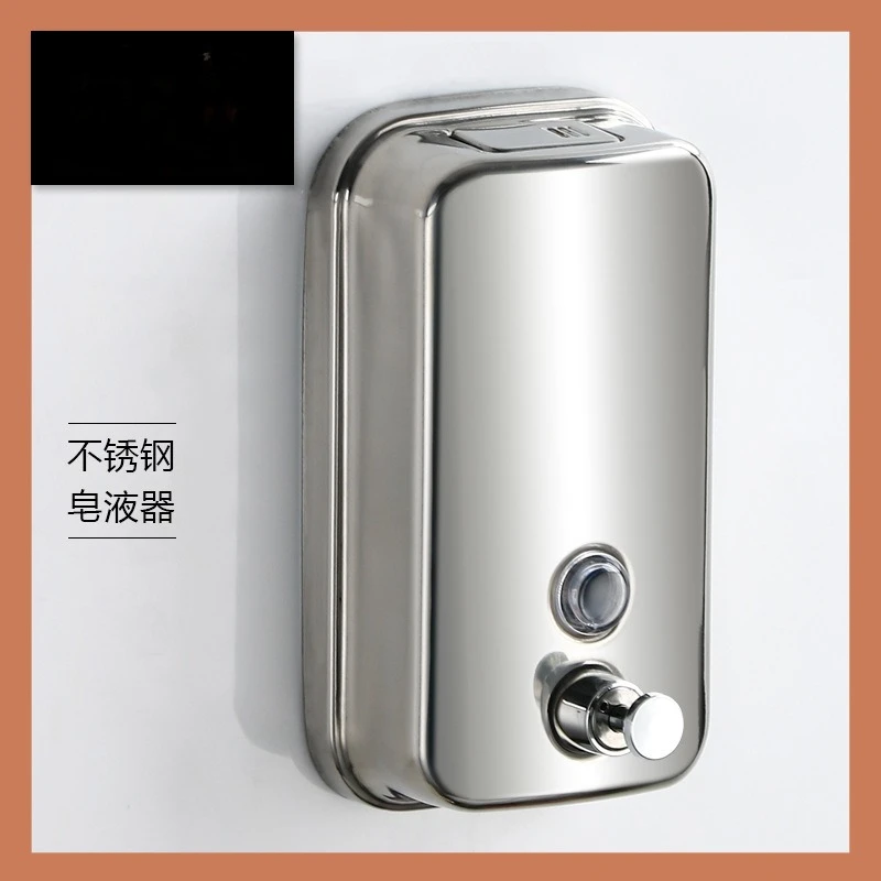 Дозатор для мыла из нержавеющей стали 304, настенный, для туалета, кухни, гостиниц, ресторанов, бутылка для жидкого мыла
Дозатор для мыла из нержавеющей стали 304, настенный, для туалета, кухни, гостиниц, ресторанов, бутылка для жидкого мыла