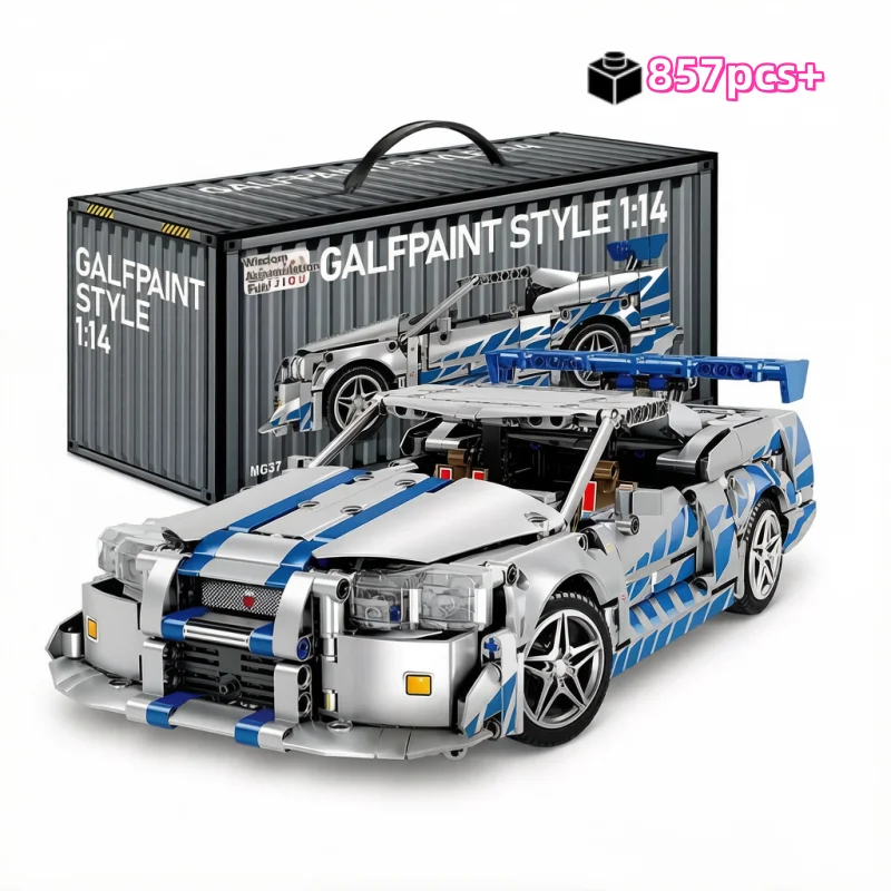 FUNXINEE Technical Racing Sport Car GTR Model Building Blocks City Mechanical Speed Vehicle Supercar Brick Puzzle Toys Kids
FUNXINEE Technical Racing Sport Car GTR Model Building Blocks City Mechanical Speed Vehicle Supercar Brick Puzzle Toys Kids