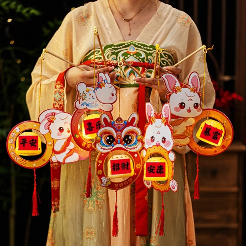 2pcs Paper Middle Autumn Festival Lantern DIY Craft Handmade Festival Lantern Material Kit Luminous Chinese Style
2pcs Paper Middle Autumn Festival Lantern DIY Craft Handmade Festival Lantern Material Kit Luminous Chinese Style