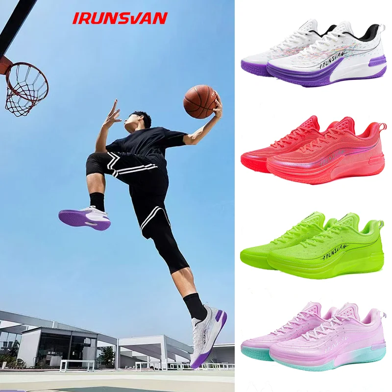 IRUNSVAN New 1.0pro Men's Practical Carbon Plate Anti slip and Resistance Basketball Professional Sports Shoes Pick Shoes 123
IRUNSVAN New 1.0pro Men's Practical Carbon Plate Anti slip and Resistance Basketball Professional Sports Shoes Pick Shoes 123