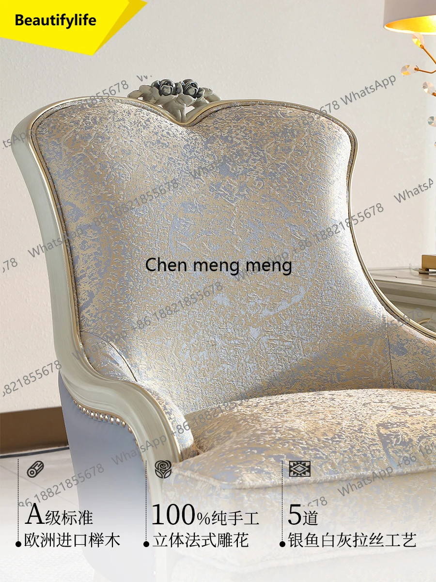 A57 French light luxury solid wood carving flower leather single sofa chair European villa leisure chair
A57 French light luxury solid wood carving flower leather single sofa chair European villa leisure chair