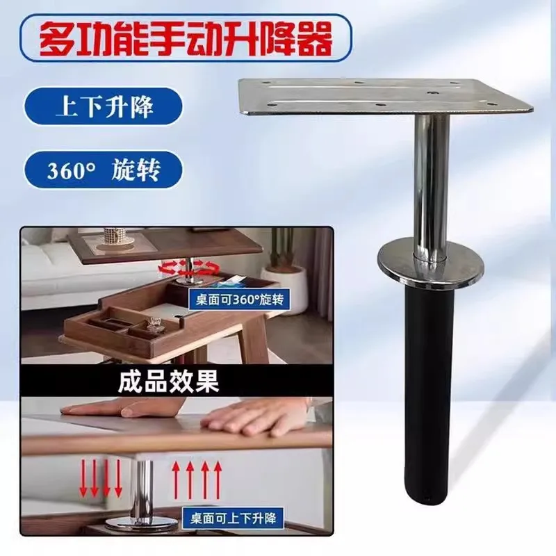 A few lifts on the side of the multi-functional sofa press the desktop to lift 360 degrees vertically, and a few hardware access
A few lifts on the side of the multi-functional sofa press the desktop to lift 360 degrees vertically, and a few hardware access