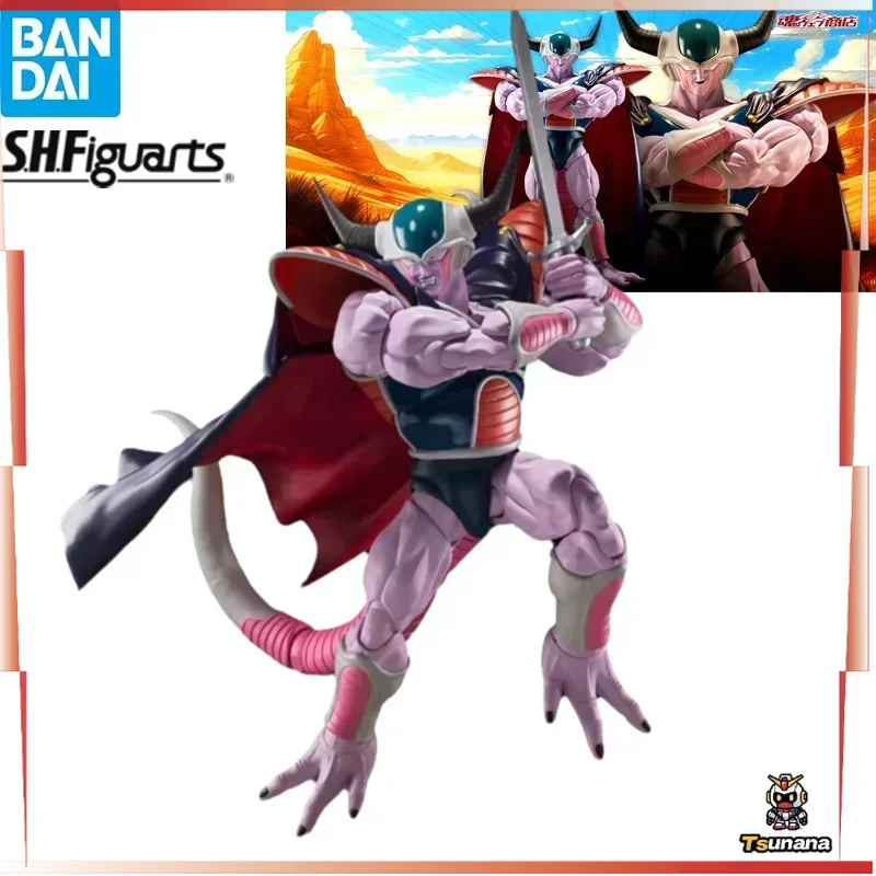 In Stock BANDAI S.H.Figuarts Dragon Ball Z King Cold Anime Figure Action Model Figurals Brinquedos Toys Gift for Boy
In Stock BANDAI S.H.Figuarts Dragon Ball Z King Cold Anime Figure Action Model Figurals Brinquedos Toys Gift for Boy