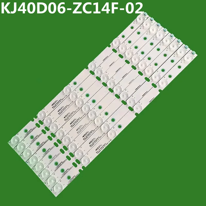 8pcs 40inch 390MM LED Backlight Strip KJ40D06-ZC14F-02 KJ40D06-ZC21F-01303KJ400031303KJ400033 For 40PFL8505
8pcs 40inch 390MM LED Backlight Strip KJ40D06-ZC14F-02 KJ40D06-ZC21F-01303KJ400031303KJ400033 For 40PFL8505
