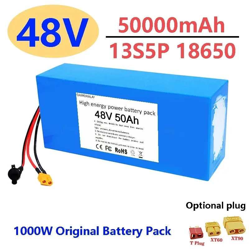 Original 18650 13S5P 48V 50Ah 1000W Lithium Ion Battery Pack for 54.6V Electric Bicycle+Built-in BMS Optional Plug
Original 18650 13S5P 48V 50Ah 1000W Lithium Ion Battery Pack for 54.6V Electric Bicycle+Built-in BMS Optional Plug