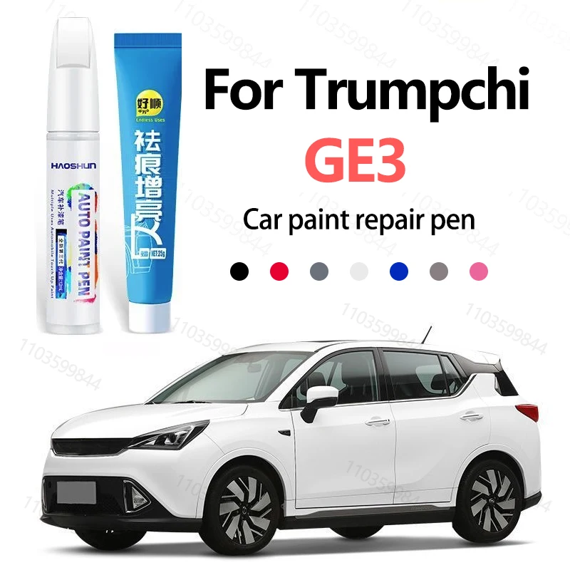 Для Trumpchi GE3 2017 2018 2019 2020 автомобильная ручка для ремонта краски для ретуши артефакт аксессуары для ремонта царапин черный, желтый, коричневый, белый
Для Trumpchi GE3 2017 2018 2019 2020 автомобильная ручка для ремонта краски для ретуши артефакт аксессуары для ремонта царапин черный, желтый, коричневый, белый