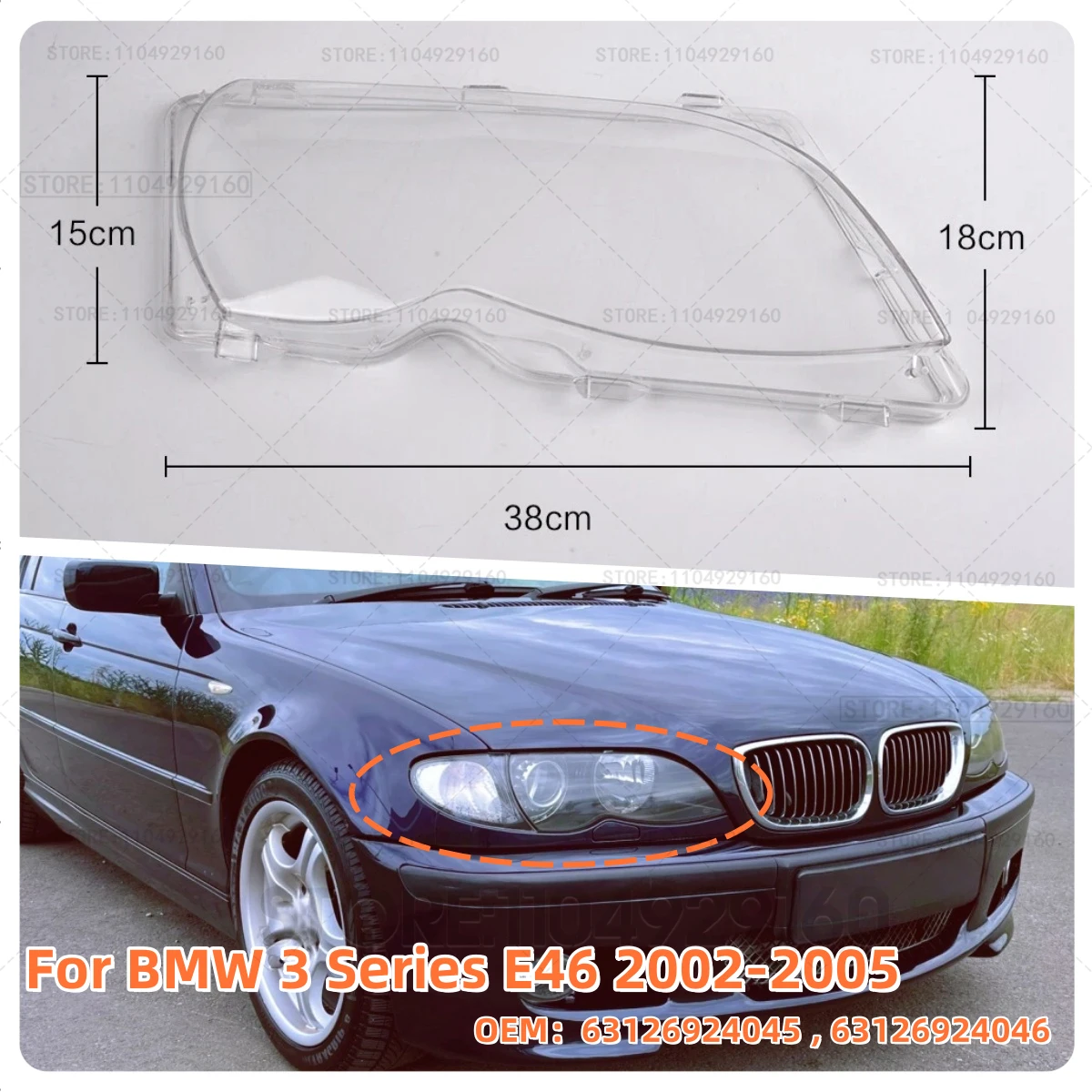 Крышка фары для BMW 3 серии E46 Седан 4-дверный 2002-2005 гг. Автомобильная фара с линзой стекла Замена переднего абажура Автомобильный корпус
Крышка фары для BMW 3 серии E46 Седан 4-дверный 2002-2005 гг. Автомобильная фара с линзой стекла Замена переднего абажура Автомобильный корпус