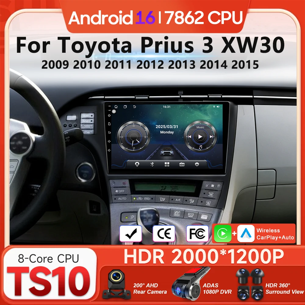 Android 16 For Toyota Prius 3 XW30 2009 - 2015 Car Multimedia Player Carplay Auto Radio Video Wifi Navigation GPS 2din Head Unit
Android 16 For Toyota Prius 3 XW30 2009 - 2015 Car Multimedia Player Carplay Auto Radio Video Wifi Navigation GPS 2din Head Unit