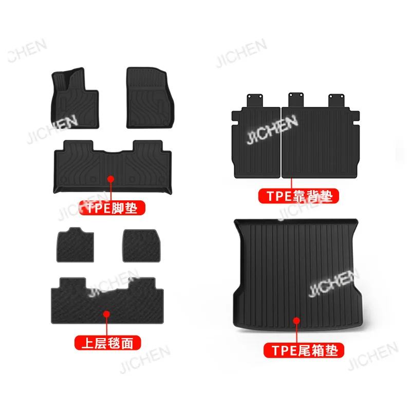 Wear-resistant car floor mat TPE environmental protection rear seat back cushion trunk cushion Neu versandte Artikel
Wear-resistant car floor mat TPE environmental protection rear seat back cushion trunk cushion Neu versandte Artikel