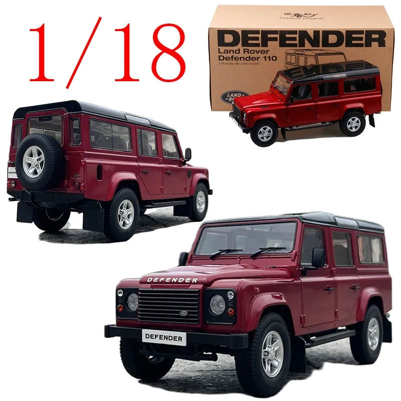 CD Diecast 1/18 Scale Land Rover Alloy Model Cars Land Rover Defender 110 Red Play Vehicles Toys for Boys Gift Original Box
CD Diecast 1/18 Scale Land Rover Alloy Model Cars Land Rover Defender 110 Red Play Vehicles Toys for Boys Gift Original Box