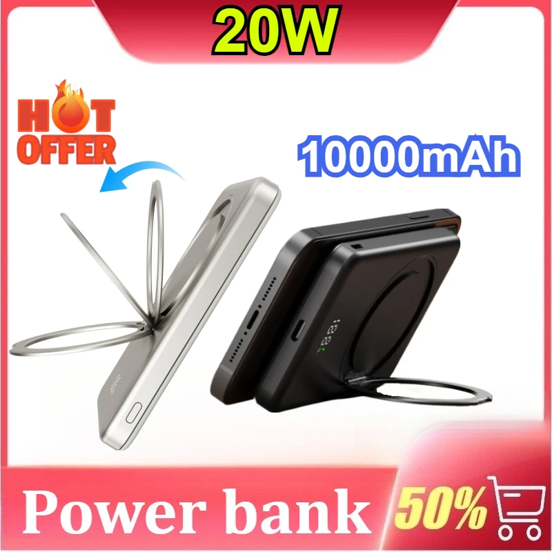 10000mAh Magnetic Power Bank 20W Fast Charging for IPhone for Samsung Mini Portable External Battery
10000mAh Magnetic Power Bank 20W Fast Charging for IPhone for Samsung Mini Portable External Battery