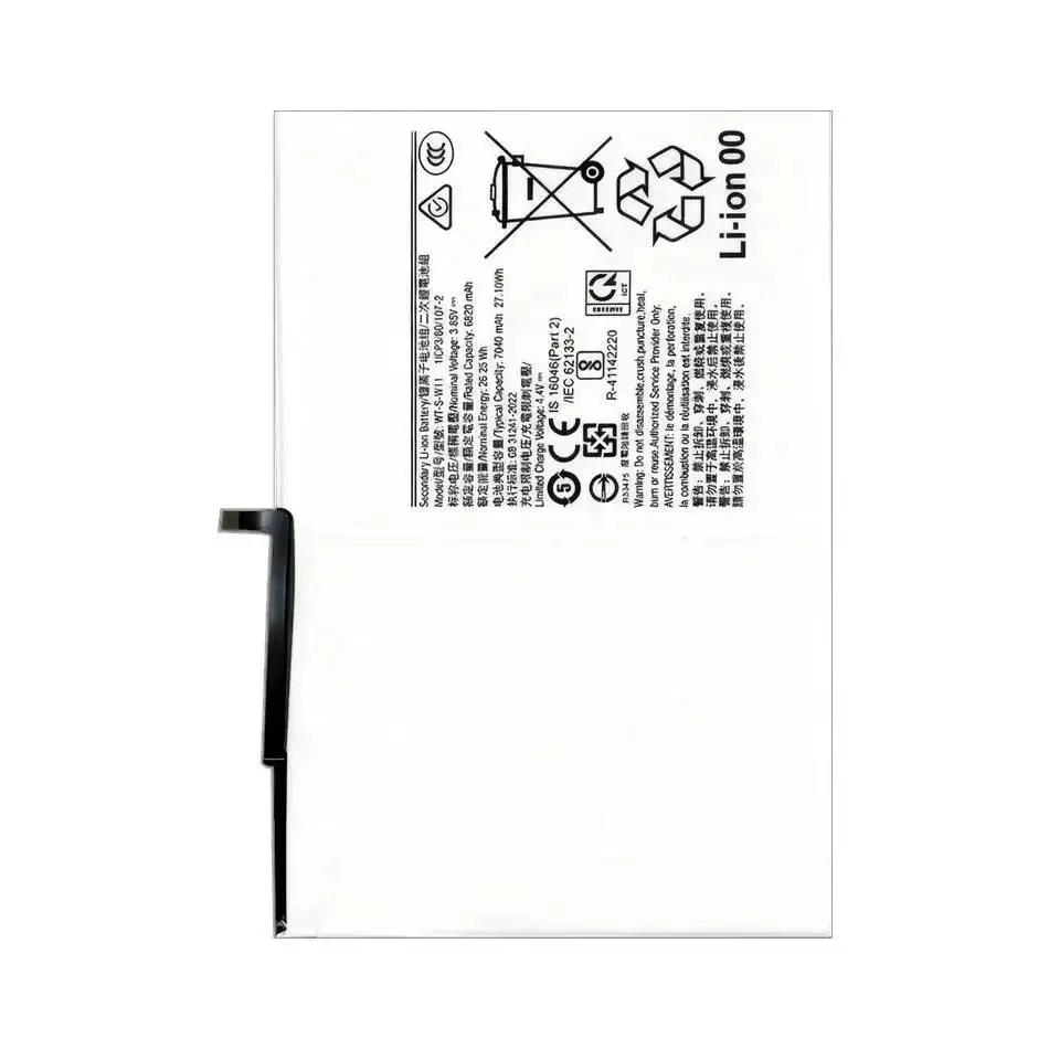 7040 мАч для Samsung Galaxy Tab A9 Plus A9 + 11 SM-X210 1ICP3 80 107-2 X210 X216 Надежная сменная батарея для планшета WT-S-W11
7040 мАч для Samsung Galaxy Tab A9 Plus A9 + 11 SM-X210 1ICP3 80 107-2 X210 X216 Надежная сменная батарея для планшета WT-S-W11