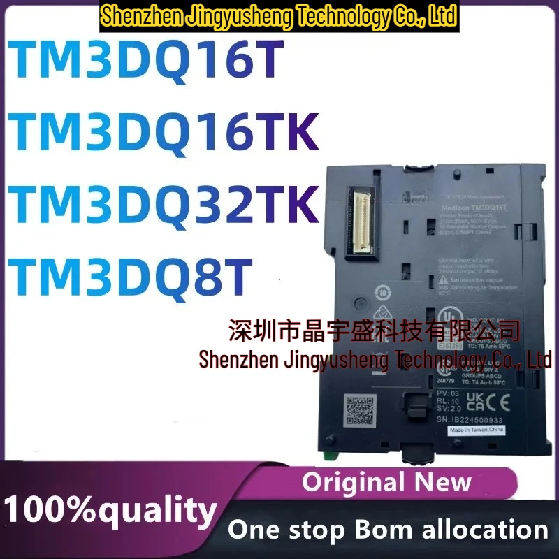 100% New Original TM3 Security Module for TM2XX PLC TM3SAC5R
100% New Original TM3 Security Module for TM2XX PLC TM3SAC5R