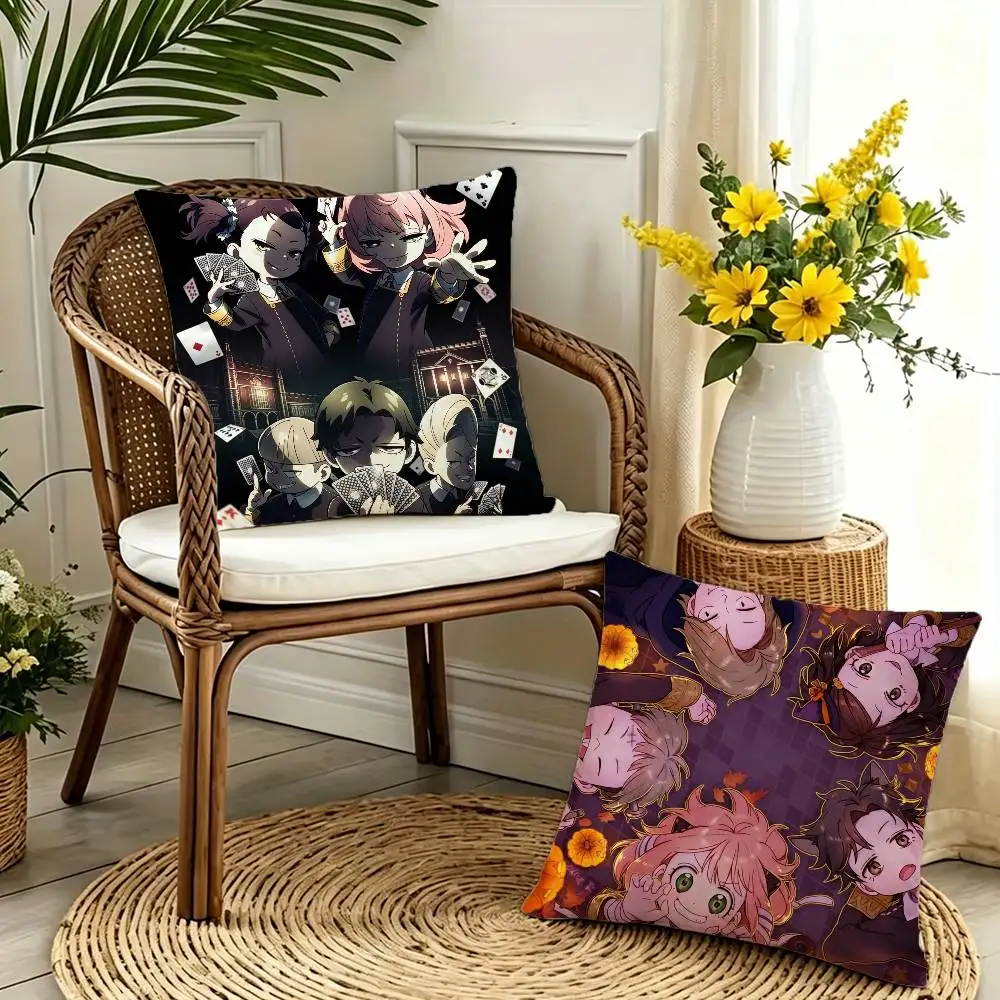 Anya & Friends Pillow Case Pattern Printed Pillowcase For Living Room Sofa Cushion Cover
Anya & Friends Pillow Case Pattern Printed Pillowcase For Living Room Sofa Cushion Cover
