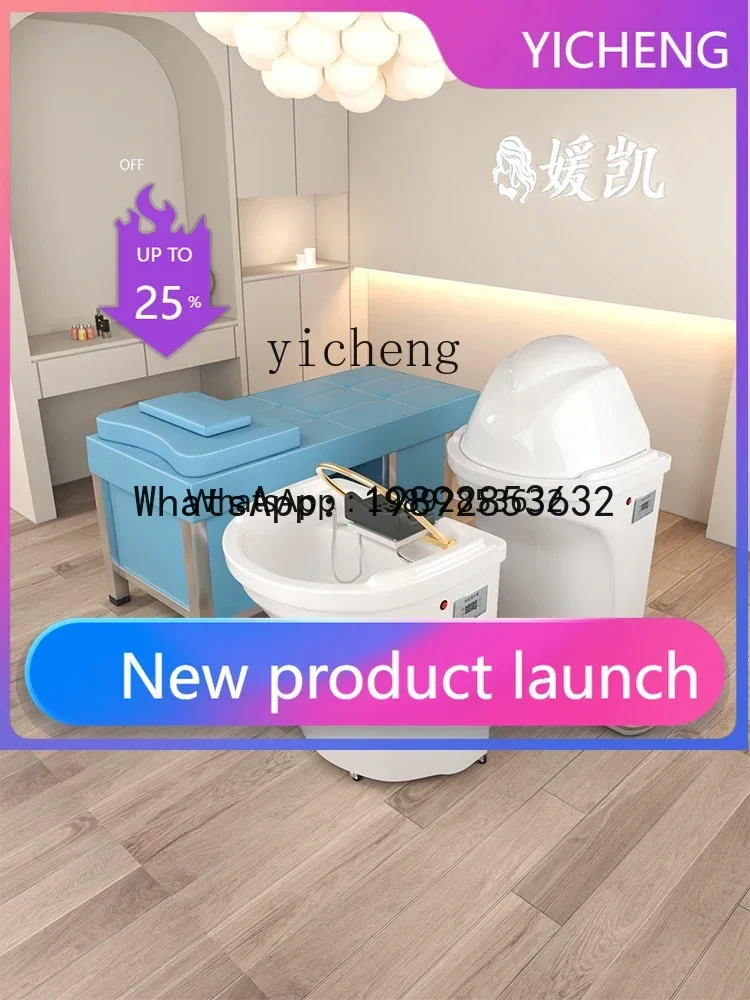 Тайский паровой очиститель для головы, безводный, с интеллектуальной циркуляцией воды и функцией фумигации
Тайский паровой очиститель для головы, безводный, с интеллектуальной циркуляцией воды и функцией фумигации