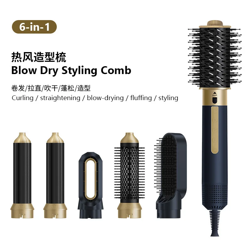 Five-six in One Hot Air Comb Hairdressing Curling and Straightening Multi-functional Hair Dryer Comb Curling Iron High Speed
Five-six in One Hot Air Comb Hairdressing Curling and Straightening Multi-functional Hair Dryer Comb Curling Iron High Speed