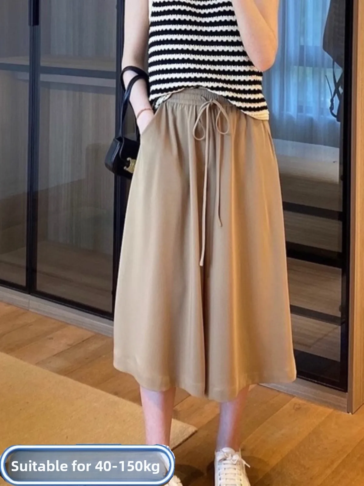 plus Size Ice Silk Wide Leg Pants Women Summer Thin High Waist Loose Half Body Seven Inch Casual Pants Skirts
plus Size Ice Silk Wide Leg Pants Women Summer Thin High Waist Loose Half Body Seven Inch Casual Pants Skirts