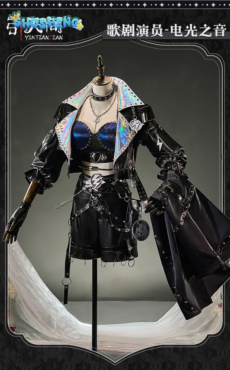 Identity V Opera singer Sangria new character Electric Light Sound Cosplay Costume Halloween Men Women Black Handsome Uniform
Identity V Opera singer Sangria new character Electric Light Sound Cosplay Costume Halloween Men Women Black Handsome Uniform