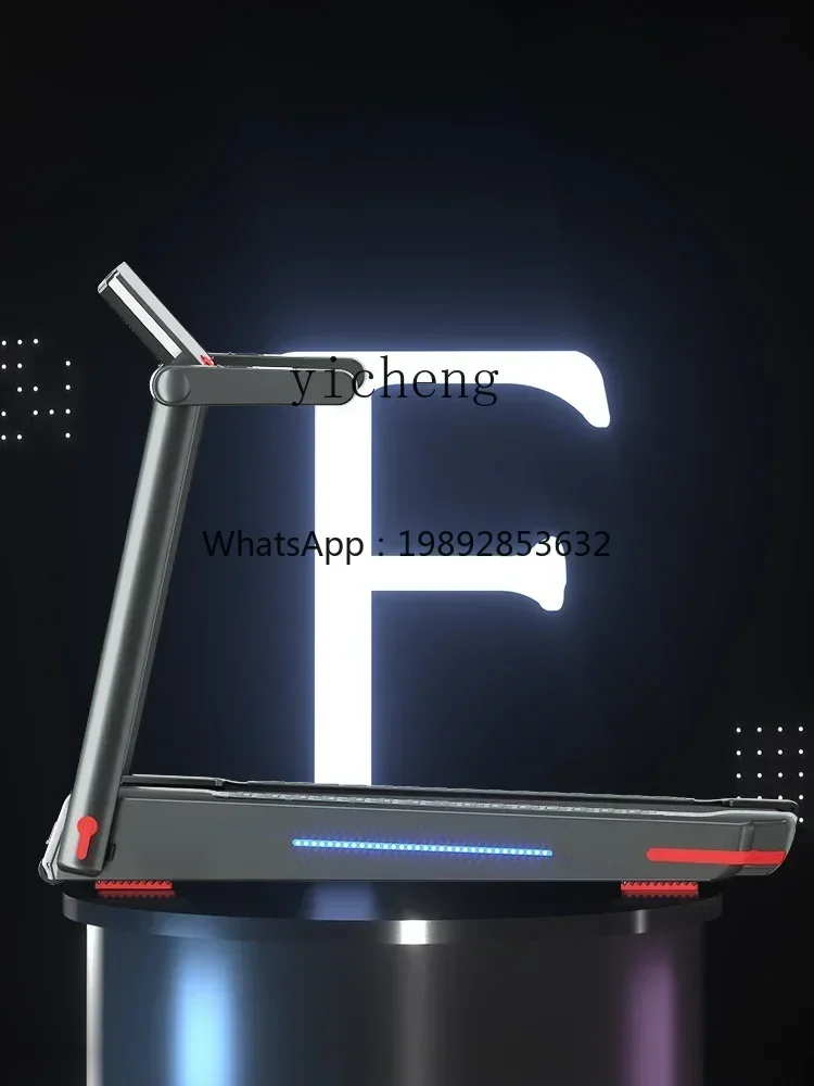 T9 Magnetic Damping Treadmill Household Small Indoor Ultra-Quiet Folding
T9 Magnetic Damping Treadmill Household Small Indoor Ultra-Quiet Folding