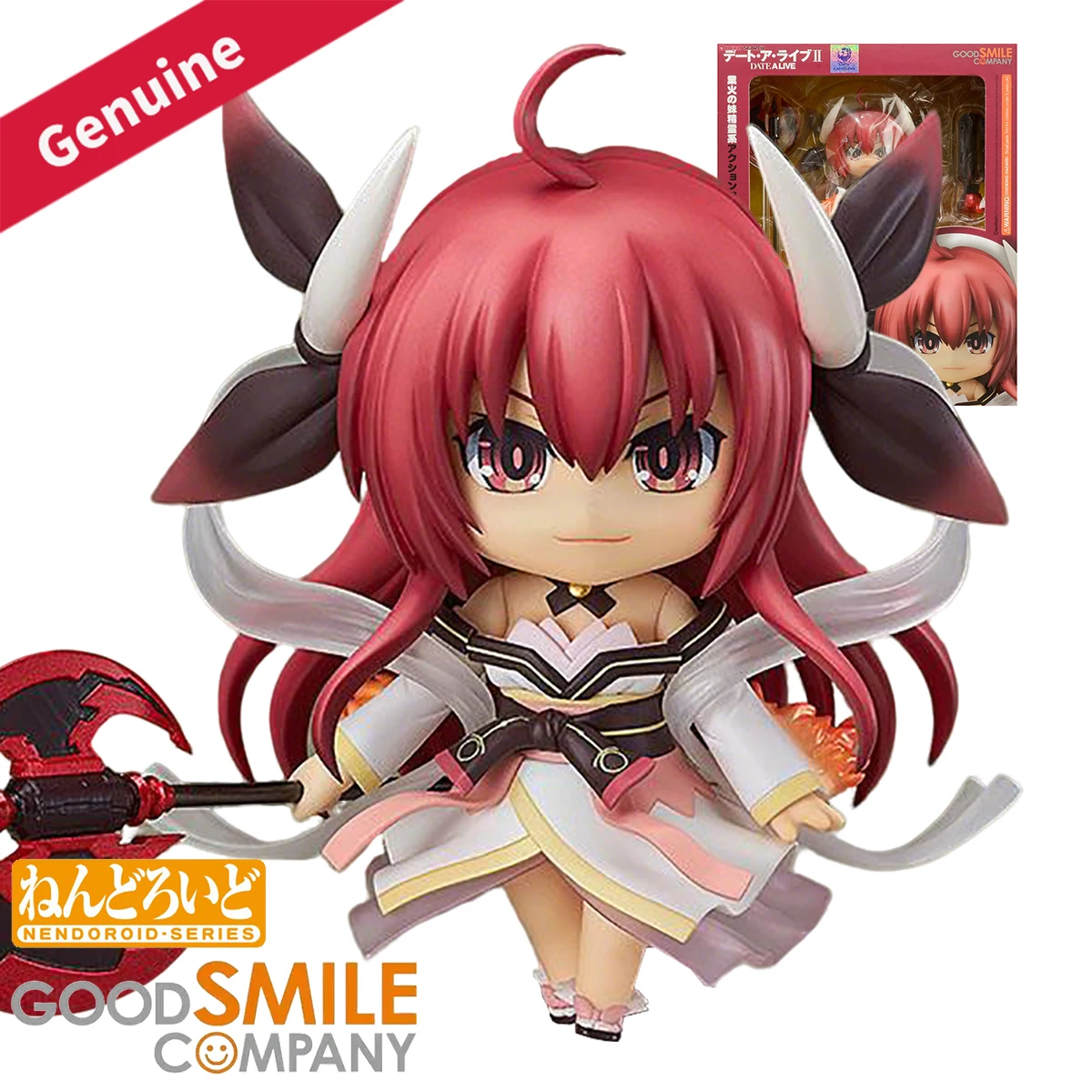 Original Genuine Good Smile Company Action/Dolls Nendoroid (#505) Date A Live II Itsuka Kotori Anime Character Figure Decoration
Original Genuine Good Smile Company Action/Dolls Nendoroid (#505) Date A Live II Itsuka Kotori Anime Character Figure Decoration