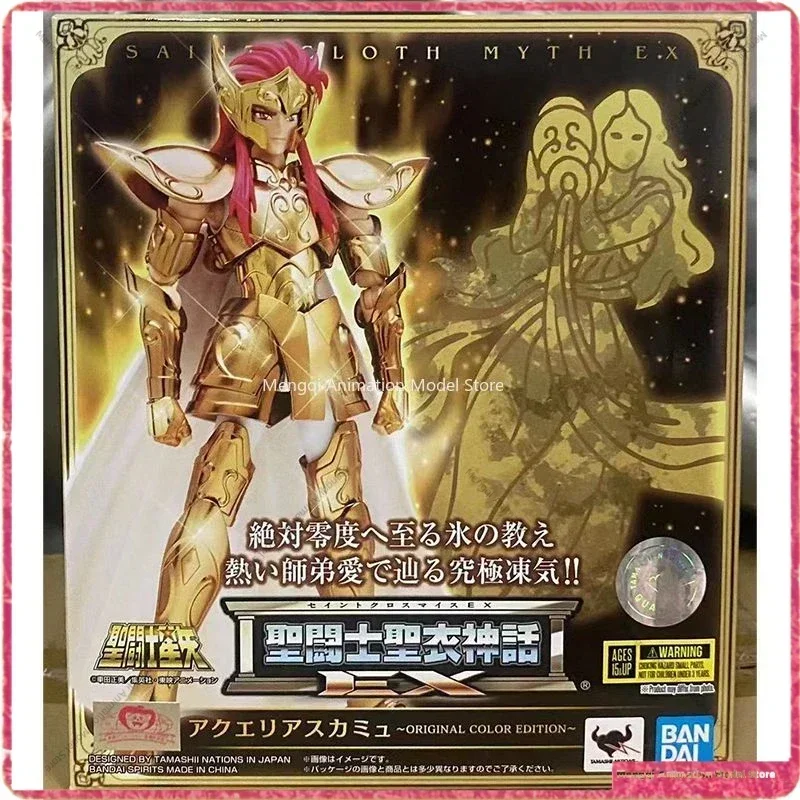 BANDAI Saint Cloth Myth Aquarius Camus Original Color Version Anime Action Collection Figure Model Children Toy
BANDAI Saint Cloth Myth Aquarius Camus Original Color Version Anime Action Collection Figure Model Children Toy