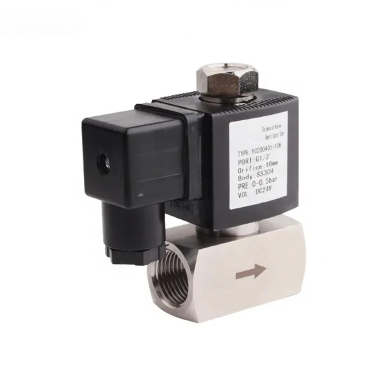 Normally open steam motorized valve 24v
Normally open steam motorized valve 24v